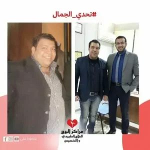 دكتور تخسيس في المنيل 